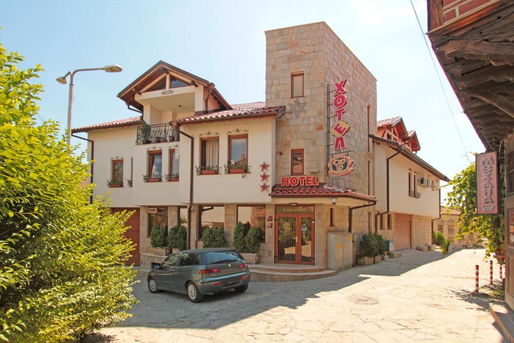 Family Hotel Silvestar Veliko Tarnovo Exteriér fotografie