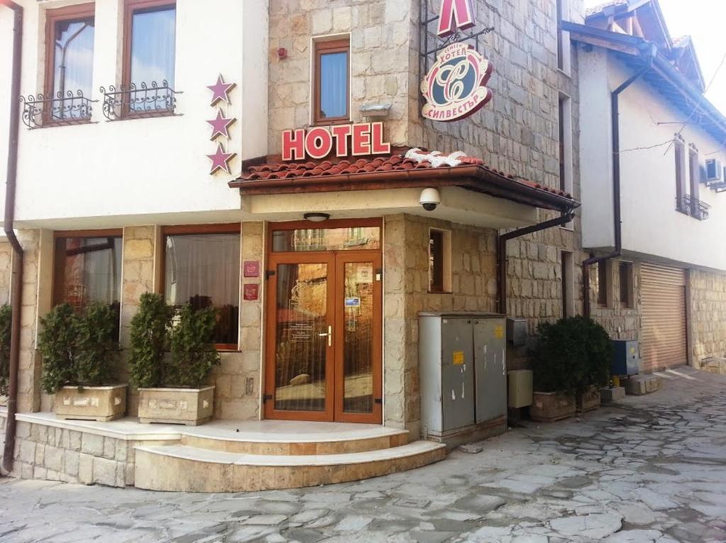 Family Hotel Silvestar Veliko Tarnovo Exteriér fotografie